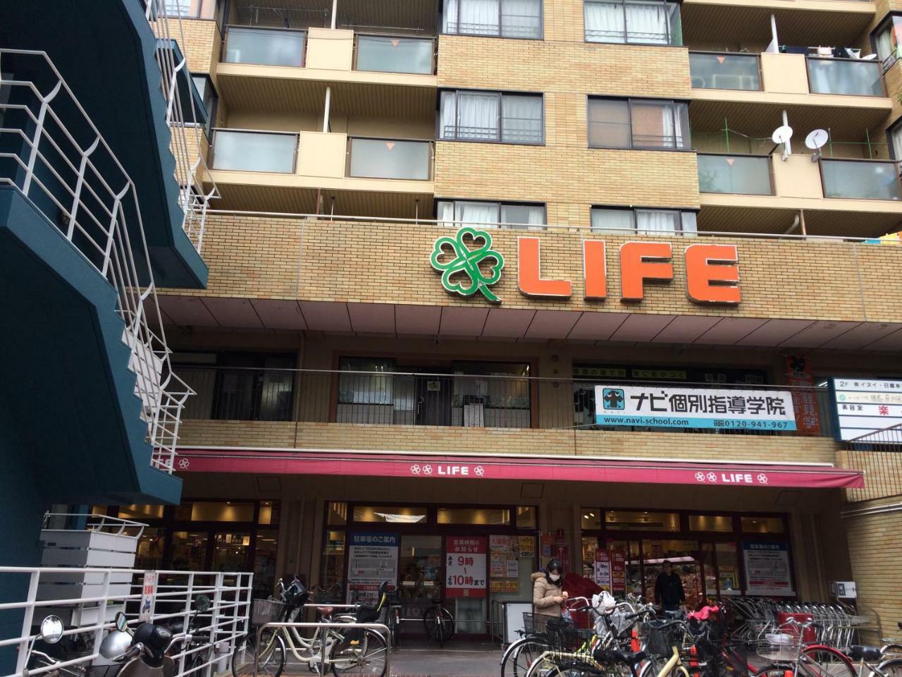 Ichijyo Ivy Lejlighed Kyoto Eksteriør billede