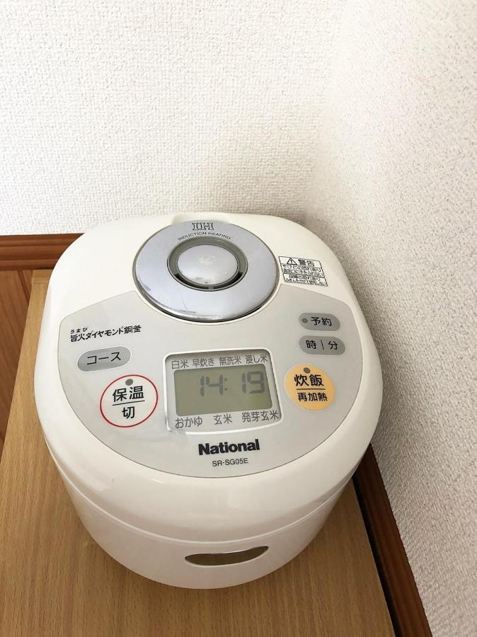 Ichijyo Ivy Lejlighed Kyoto Eksteriør billede